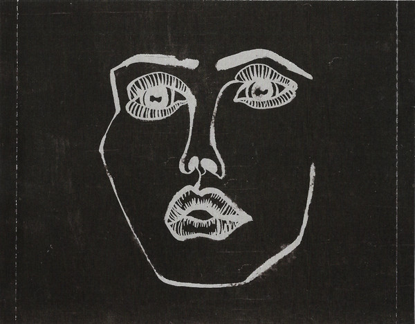 Disclosure - Caracal | PMR Records (PMR069) - 4