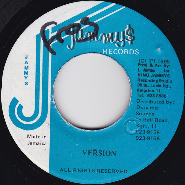 Determine , Spices - Got To Have You | Jammy's Records (none) - 2