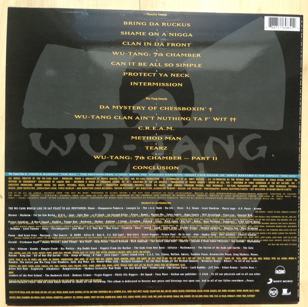 Wu-Tang Clan - Enter The Wu-Tang (36 Chambers) | RCA (88875169851) - 2 Wu-Tang Clan - Enter The Wu-Tang (36 Chambers) | RCA (88875169851) - 2