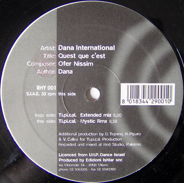 Dana International - Quest Que C'Est (Ti.Pi.Cal. Remix) | Rhythm Music Dance Division (RHY 001) - 3