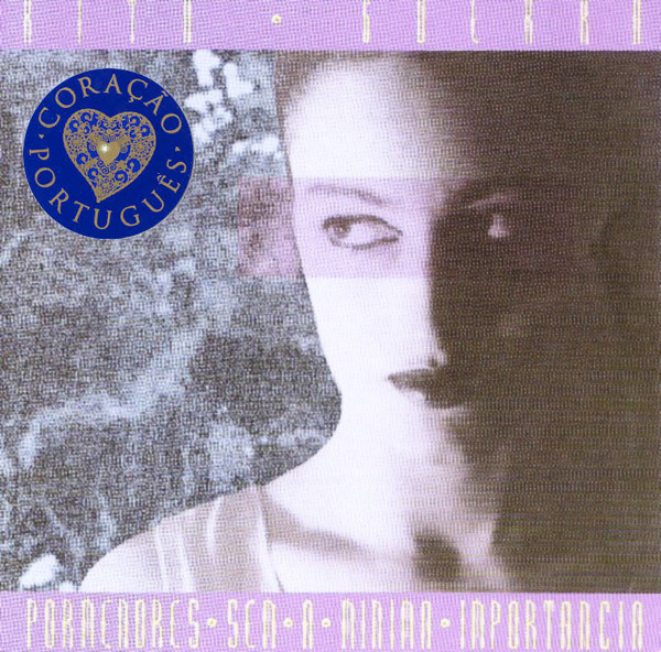 Rita Guerra - Pormenores Sem A Mínima Importância | Mercury (846 905-2) - 2