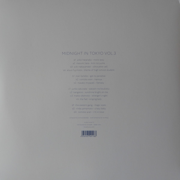 Various - Midnight in Tokyo Vol. 3 | Studio Mule (Studio Mule 12 LP) - 2