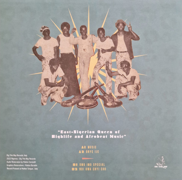 Helen Nkume And Her Young Timers Band - Helen Nkume And Her Young Timers Band | Dig This Way Records (DTW012)