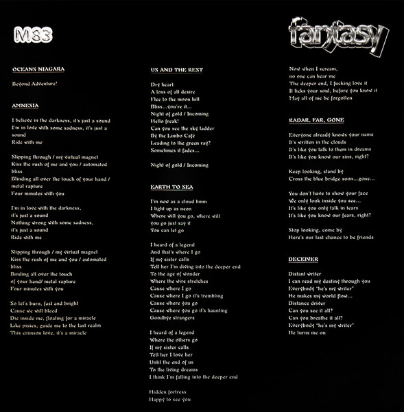 M83 - Fantasy | Other Suns (OS1 LP) - 4 M83 - Fantasy | Other Suns (OS1 LP) - 4