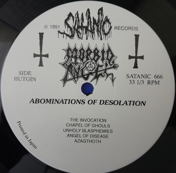 Morbid Angel - Abominations Of Desolation | Satanic Records (Satanic 666) - 3