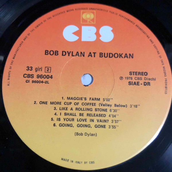 Bob Dylan - Bob Dylan At Budokan | CBS (CBS 96004) - 4 Bob Dylan - Bob Dylan At Budokan | CBS (CBS 96004) - 4