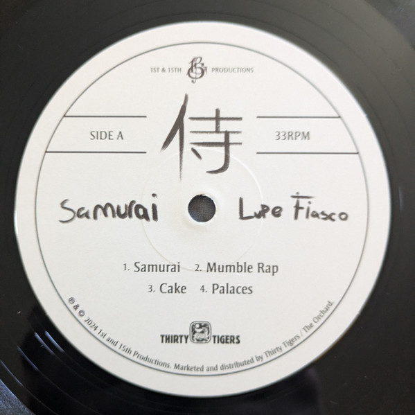 Lupe Fiasco - Samurai | 1st & 15th (FF10051) - 3