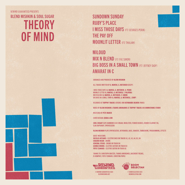Blend Mishkin & Soul Sugar - Theory Of Mind | Rewind Guaranteed (BOOMREW003) - 2