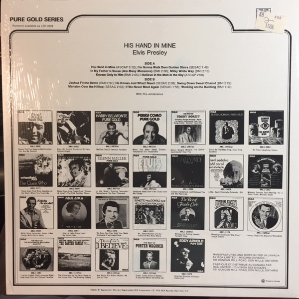 Elvis Presley - His Hand In Mine | RCA (ANL1-1319) - 2 Elvis Presley - His Hand In Mine | RCA (ANL1-1319) - 2