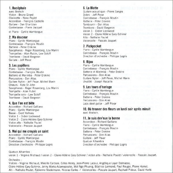 Thomas Fersen - Le Jour Du Poisson | Tôt Ou Tard (0630-18751-2) - 3