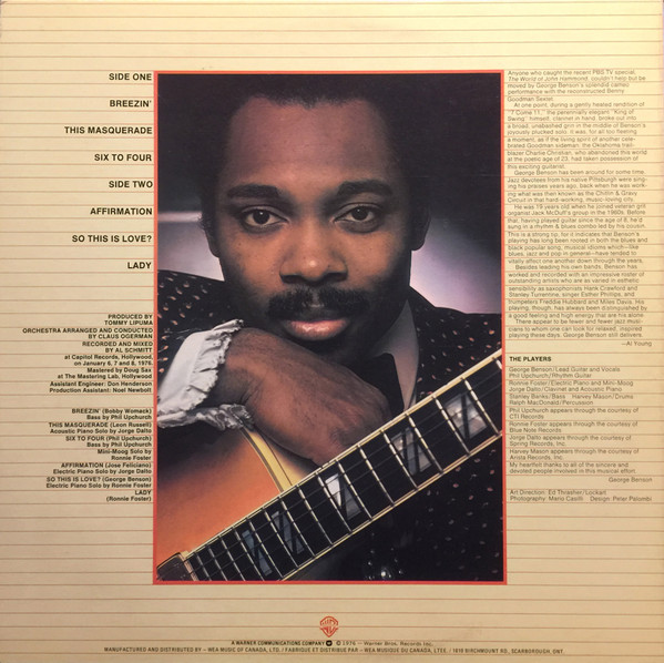George Benson - Breezin' | Warner Bros. Records (KBS 3111) - 2