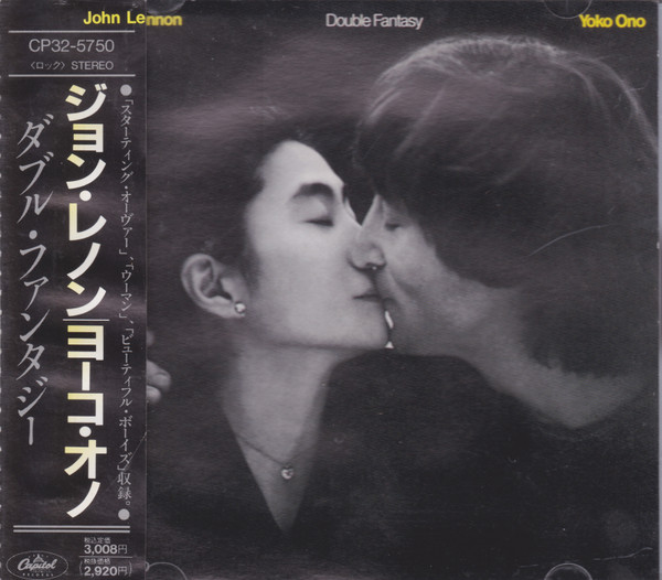 John Lennon & Yoko Ono - Double Fantasy | Capitol Records (CP32-5750) John Lennon & Yoko Ono - Double Fantasy | Capitol Records (CP32-5750)