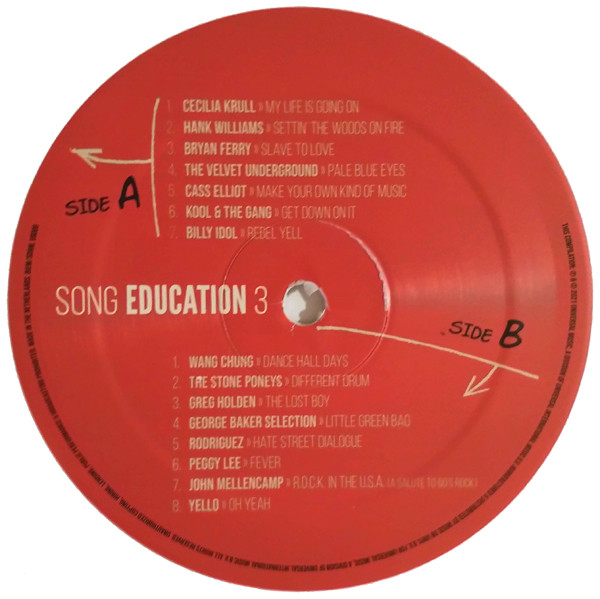 Song Education 3