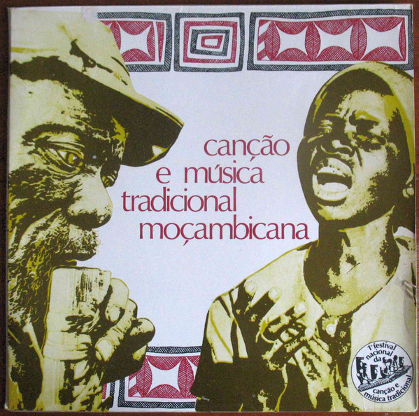 Various - Canção E Música Tradicional Moçambicana | Ngoma (0058) - main