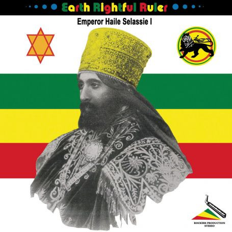 Augustus Pablo - Earth Rightful Ruler: Emperor Haile Selassie I | Message (ORLP19) - main Augustus Pablo - Earth Rightful Ruler: Emperor Haile Selassie I | Message (ORLP19) - main