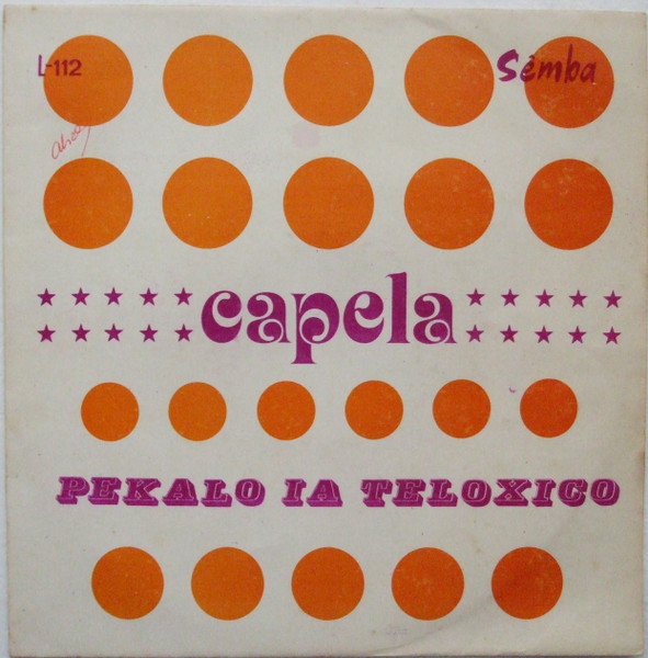Manuel Faustino - Pekalo Ia Teloxico / Mu Chicola | Sêmba (L-112) - main
