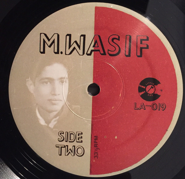 Andaleeb M. Wasif - Andaleeb M Wasif | Little Axe Records (LA-019) - 4 Andaleeb M. Wasif - Andaleeb M Wasif | Little Axe Records (LA-019) - 4