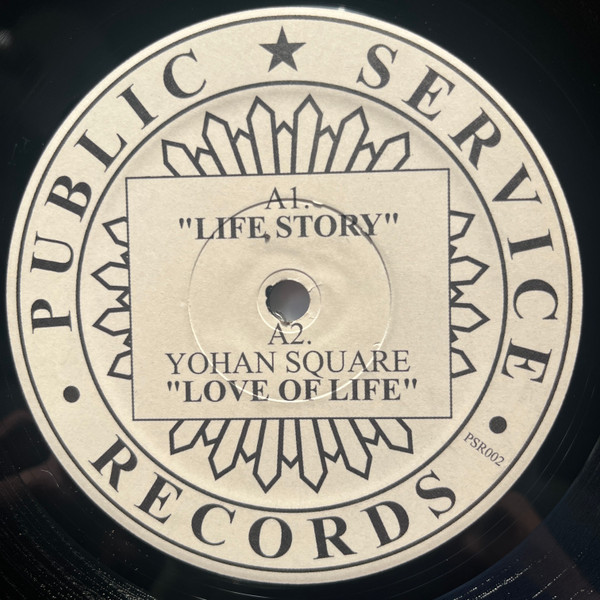 Various - Public Service EP | Public Service Records (PSR002) - 2 Various - Public Service EP | Public Service Records (PSR002) - 2