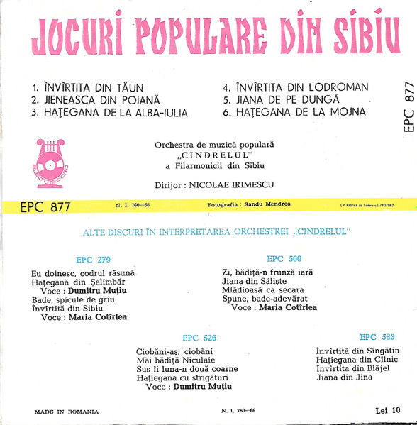 Orchestra Cindrelul - Jocuri Populare Din Sibiu | Electrecord (EPC 877) - 2