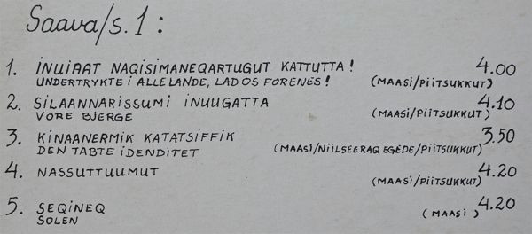 Piitsukkut - Inuiaat Naqimsimaneqartugut Kattutta! (Undertrykte I Alle Lande, Lad Os Forenes) | Ulo (ULO 10) - 3
