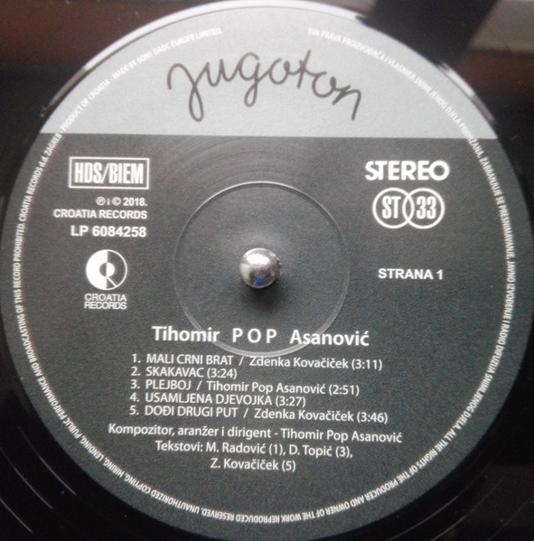 Tihomir Pop Asanović - Pop | Croatia Records (LP 6084258) - 4