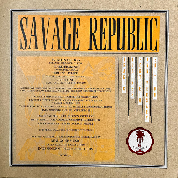 Savage Republic - Tragic Figures | Real Gone Music (RGM-0955) - 2