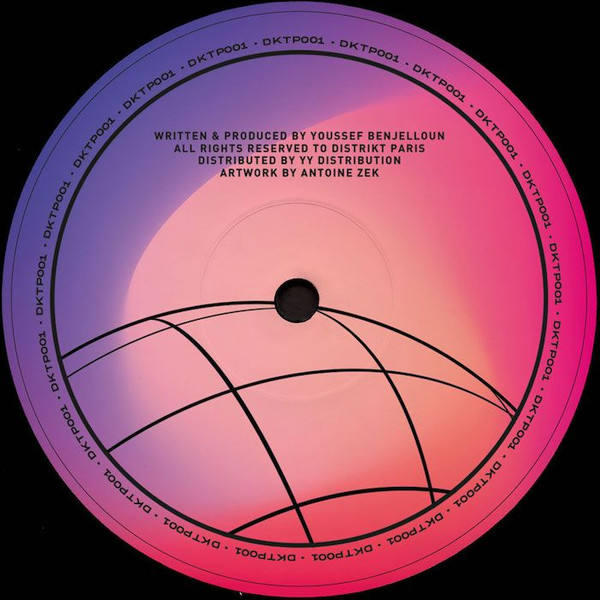 Kosh - Virtual Reality EP | Distrikt Paris (DKTP001) - 3 Kosh - Virtual Reality EP | Distrikt Paris (DKTP001) - 3