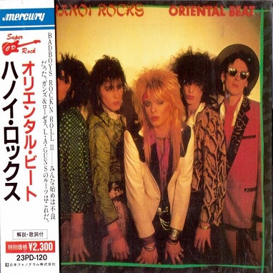 Hanoi Rocks - Oriental Beat | Mercury (23PD-120) Hanoi Rocks - Oriental Beat | Mercury (23PD-120)