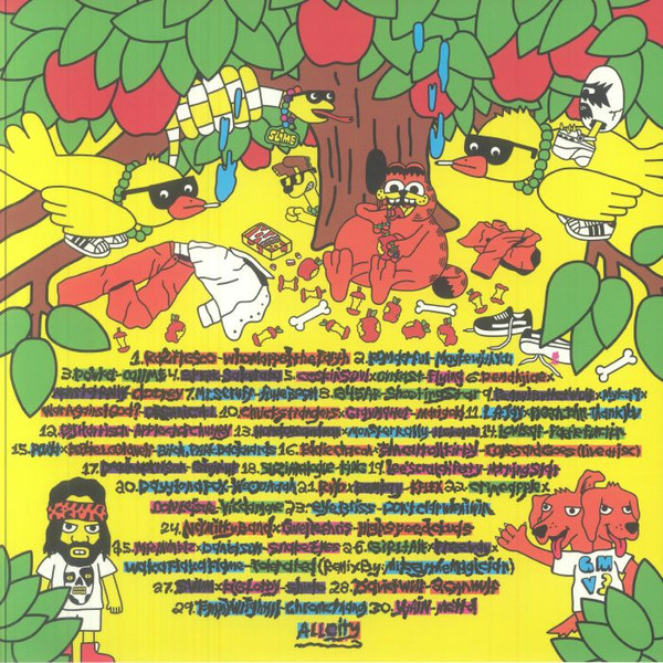 Various - Gangster Music Vol. 3 | All City Records (ACGDLPx3) - 2 Various - Gangster Music Vol. 3 | All City Records (ACGDLPx3) - 2