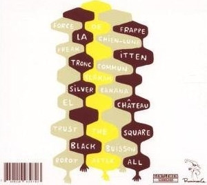 Honey For Petzi - Man's Rage For Black Ham | Gentlemen Records (GTL 031-2) - 2