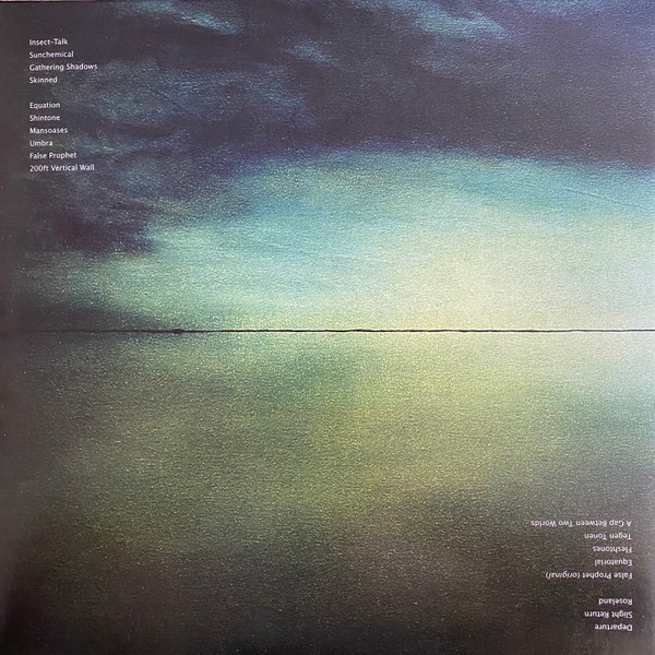 O Yuki Conjugate - Equator | Aguirre Records (ZORN77) - 2 O Yuki Conjugate - Equator | Aguirre Records (ZORN77) - 2