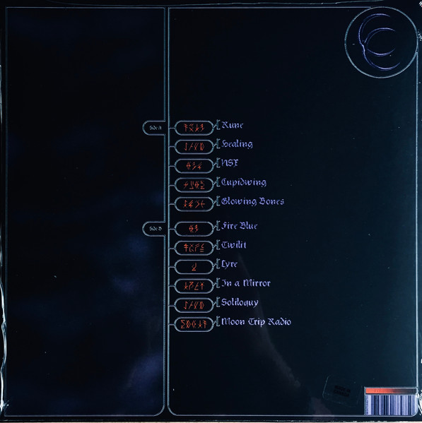 Clams Casino - Moon Trip Radio | Second City Prints (AWD435910) - 2