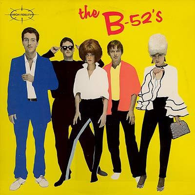 The B-52's - The B-52's | Island Records (ILPM 9580)
