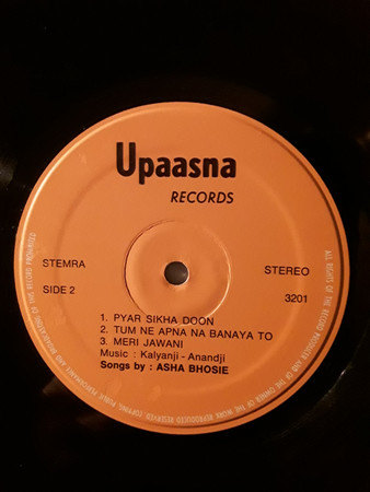 Kalyanji-Anandji - Upaasna | Upaasna Records (3201) - 3 Kalyanji-Anandji - Upaasna | Upaasna Records (3201) - 3