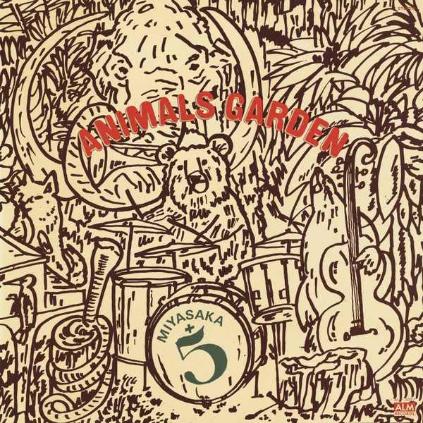 Miyasaka + 5 - Animals Garden | BBE (BBE579ACD) - main
