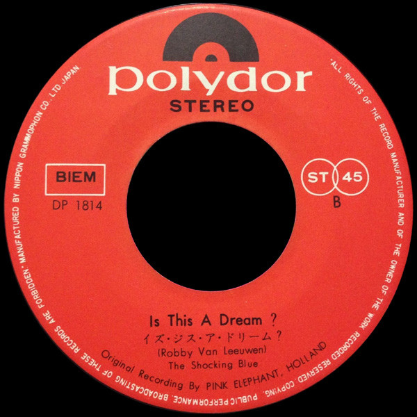 Shocking Blue - Blossom Lady / Is This A Dream | Polydor (DP 1814) - 4