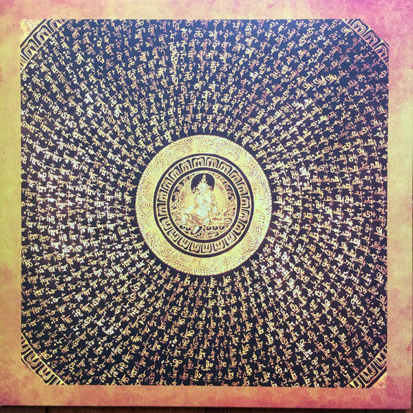 Peter Power & Friends - Awake Into Life | Invisible, Inc. (INVINC 15 LP)