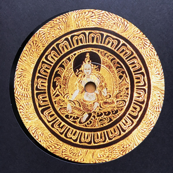 Peter Power & Friends - Awake Into Life | Invisible, Inc. (INVINC 15 LP) - 3 Peter Power & Friends - Awake Into Life | Invisible, Inc. (INVINC 15 LP) - 3