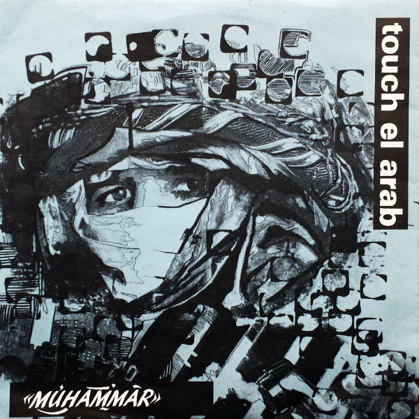 Touch El Arab - Muhammar | WEA (247 883-7)