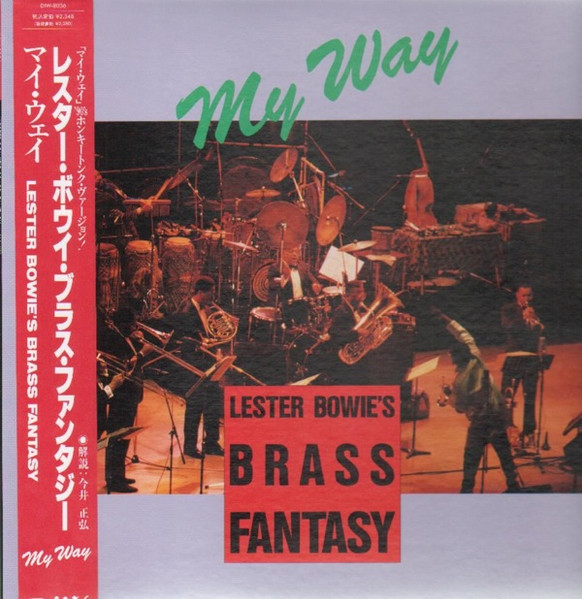 Lester Bowie's Brass Fantasy - My Way | DIW (DIW-8036) - main