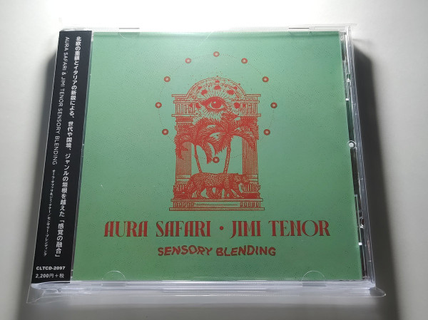 Aura Safari , Jimi Tenor - Sensory Blending | Hell Yeah Recordings (HYR7280)