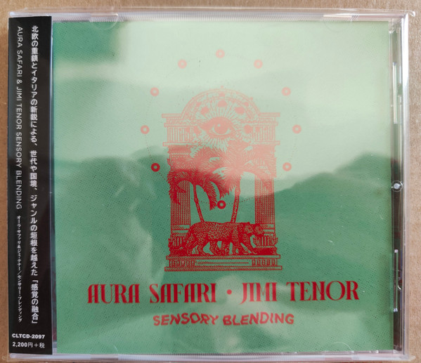 Aura Safari , Jimi Tenor - Sensory Blending | Hell Yeah Recordings (HYR7280) - 2