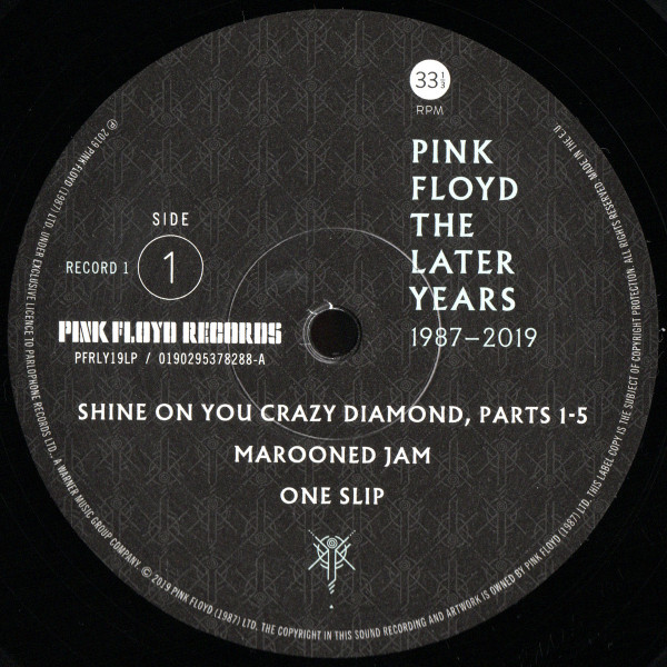 Pink Floyd - The Later Years 1987-2019 | Pink Floyd Records (PFRLY19LP) - 3 Pink Floyd - The Later Years 1987-2019 | Pink Floyd Records (PFRLY19LP) - 3