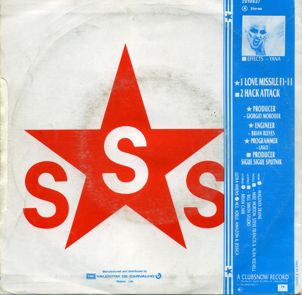 Sigue Sigue Sputnik - Love Missile F1-11 | Parlophone (2010837) - 2