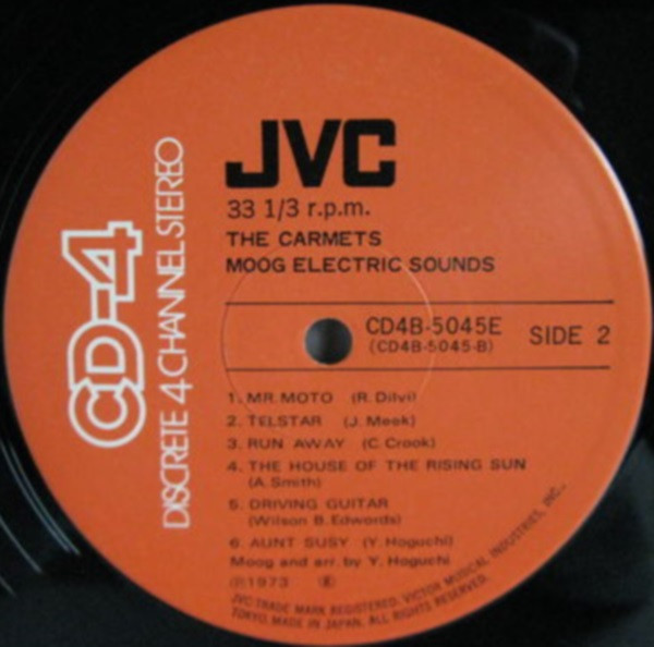 The Carmets - Moog Electric Sounds | JVC (CD4B-5045E) - 4