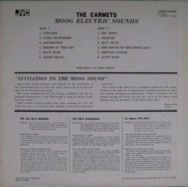 The Carmets - Moog Electric Sounds | JVC (CD4B-5045E) - 2