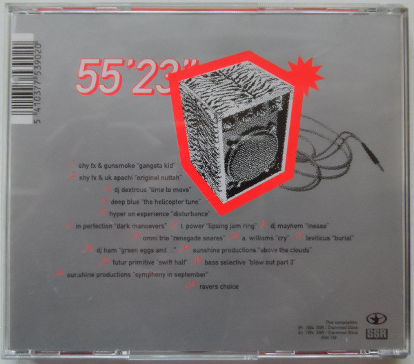 Various - Jungle Vibes | SSR Records (SSR 139) - 2