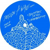 Design A Wave - A.R.M. 1 | No 'Label' (RHD-014WAVE-I) - main Design A Wave - A.R.M. 1 | No 'Label' (RHD-014WAVE-I) - main