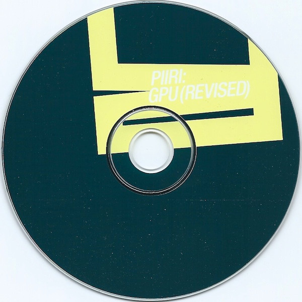 Piiri - GPU (Revised) | Vertical Form (VFORM013CD) - 3 Piiri - GPU (Revised) | Vertical Form (VFORM013CD) - 3