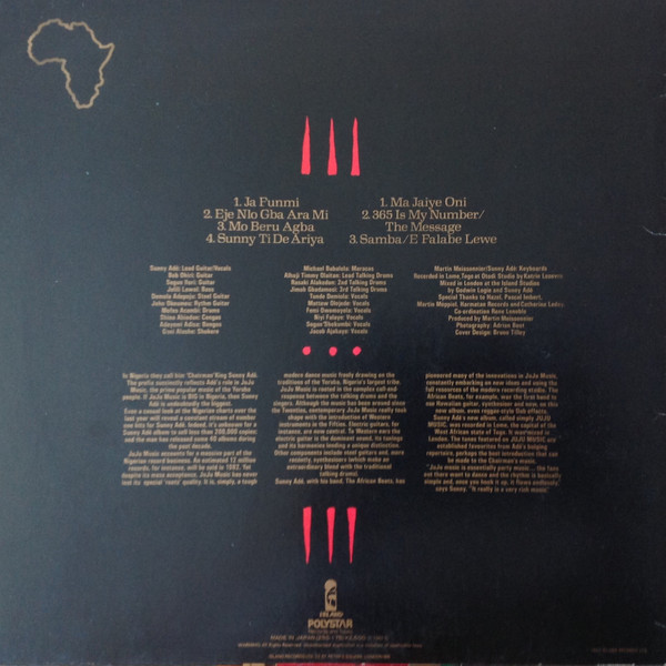 King Sunny Ade & His African Beats = King Sunny Ade & His African Beats - Juju Music = ジュジュ・ミュージック | Island Records (25S-175) - 2